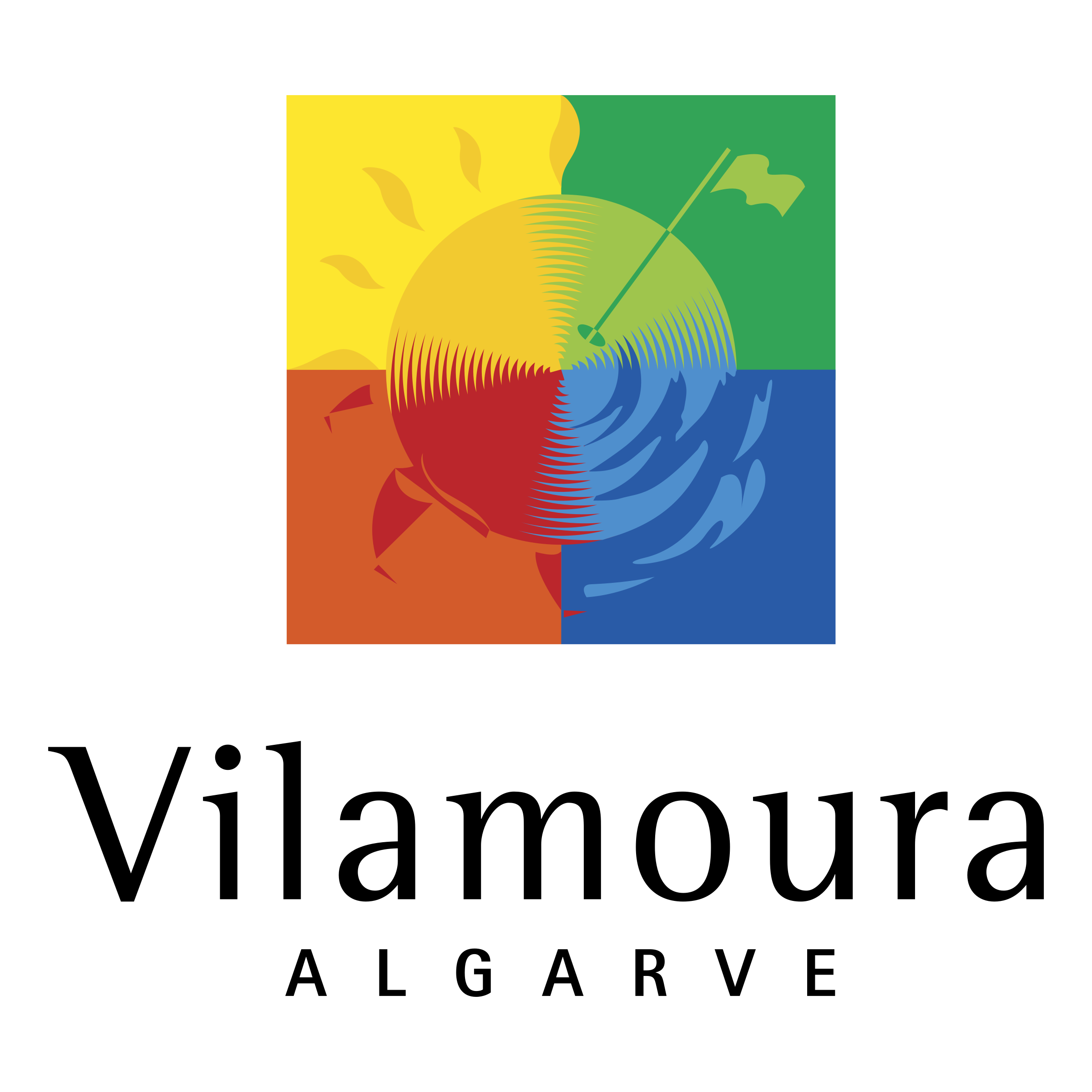 Prémio PME Líder 2017